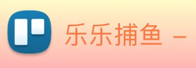 乐乐捕鱼 - 打造深受玩家信赖的综合性休闲竞技新闻平台 logo